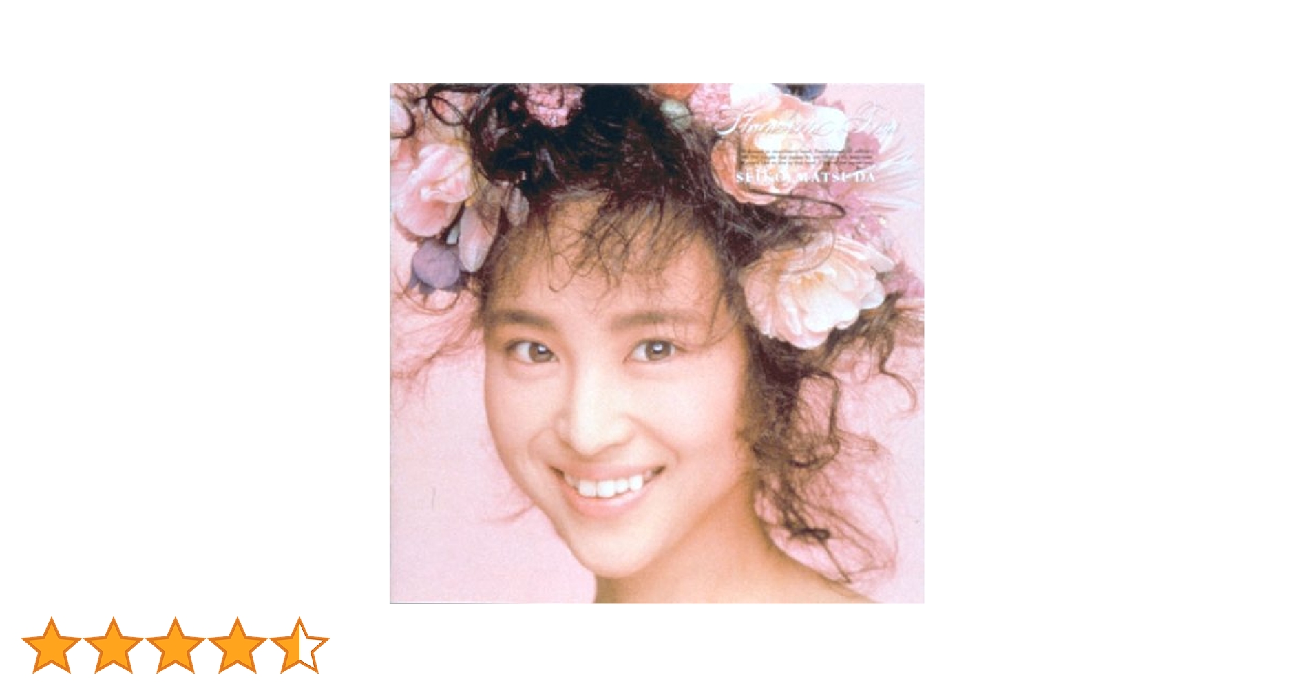 Amazon.co.jp: Strawberry Time(DVD付): ミュージック